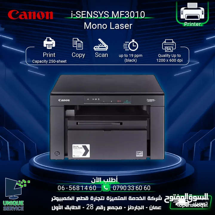 طابعة كانون طباعه اسود لون واحد Printer Canon i-Sensys MF3010 Mono Print