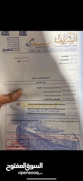 جي ام سي يوكن SLE 2017 فحص 3 جيد السعر 37000