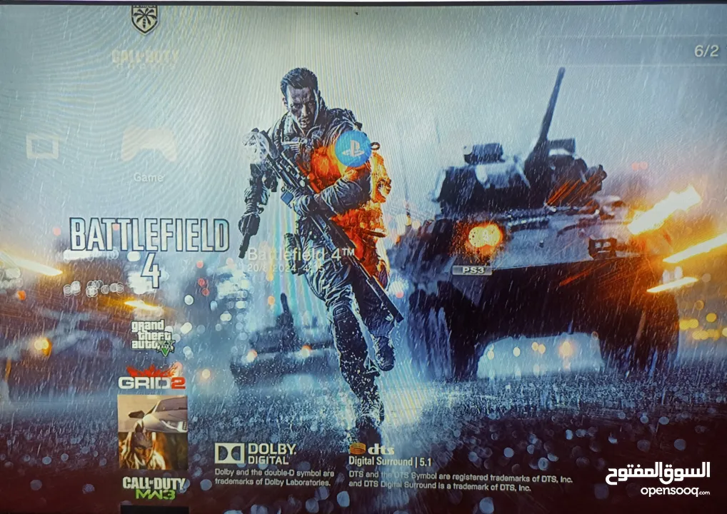 PlayStation 3 super slim