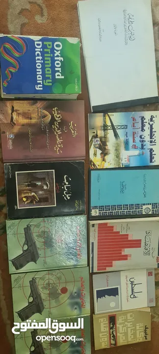 اكثر من مائة كتاب  ثقافي وتعليمي وسياسي