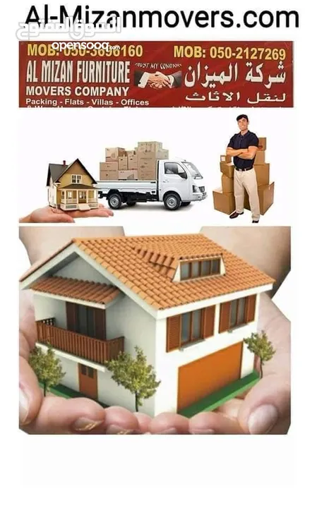 Al MIZAN Mover's COMPANY/// shifting/ packing/ furniture/offices/houses/villas/