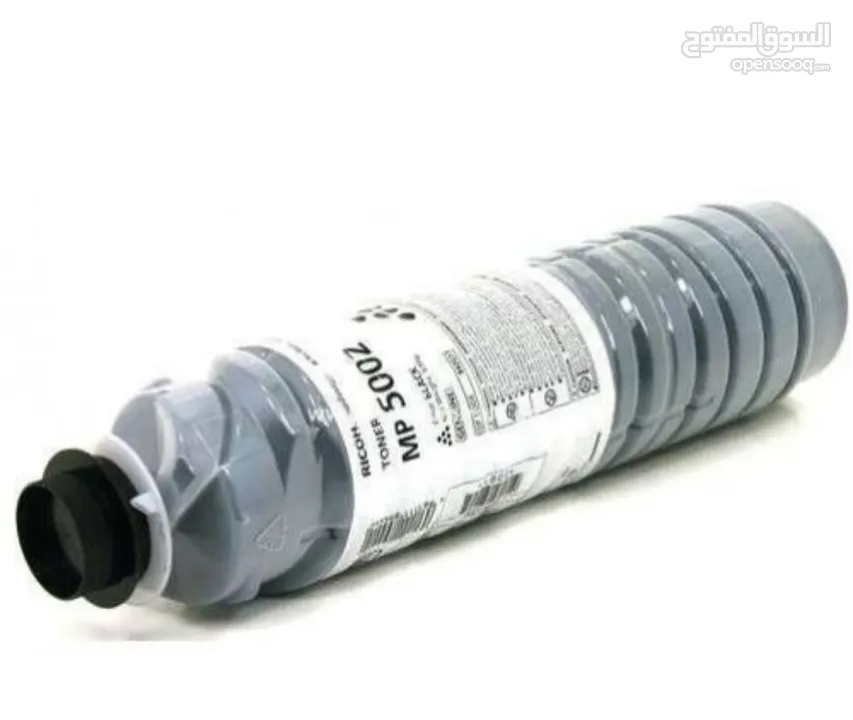 احبار طابعات بيع وصيانة الات تصوير ريكو ricoh