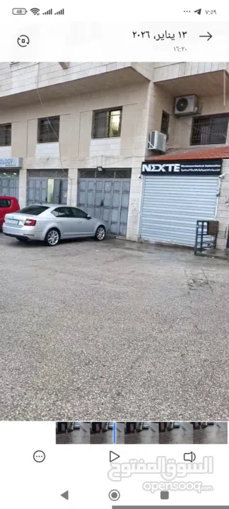 محل للآيجار