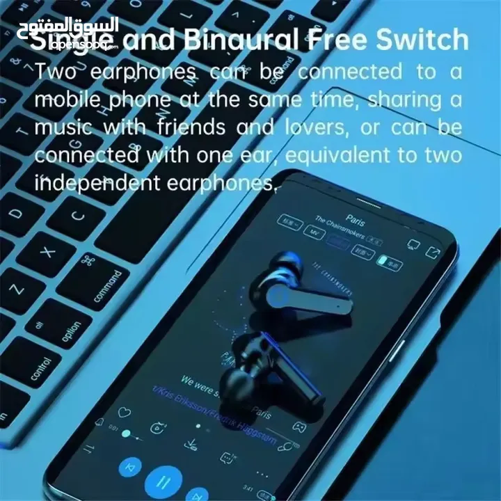 M19  V5.3  BT Wireless Gaming Earbuds