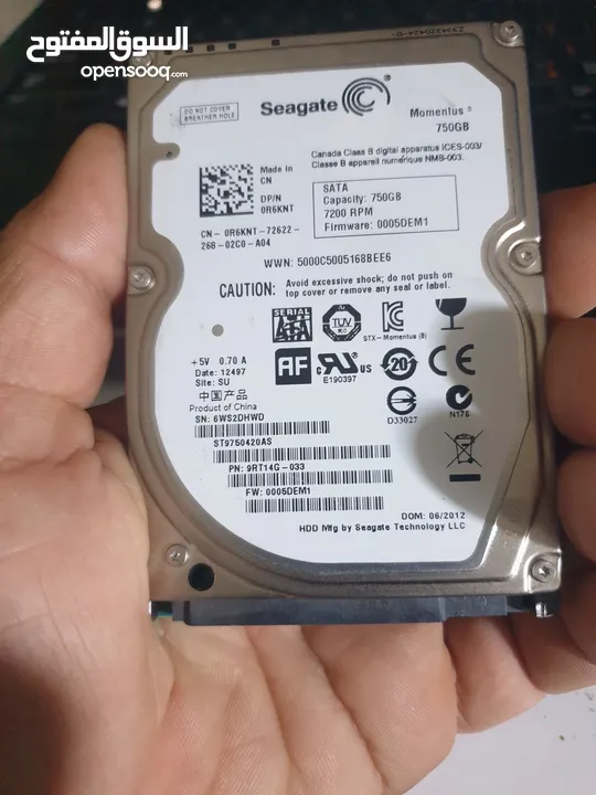 hard drive 750gb