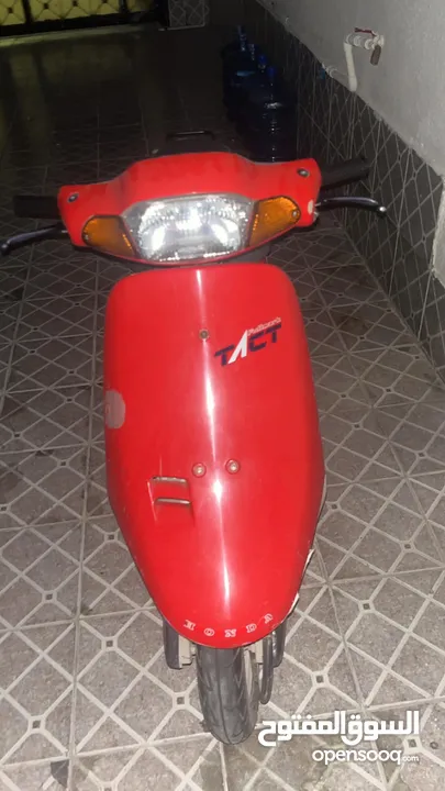 bushra scooter