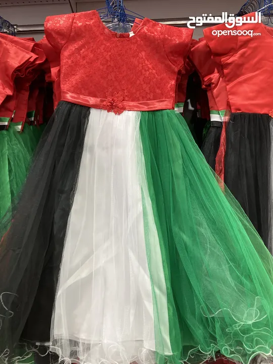 Kids clothes for UAE national day celebrate