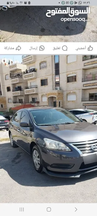 سيارة نيسان سنترا 2016