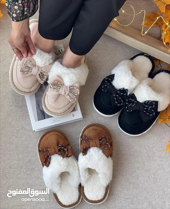 احذية بيتية مريحة