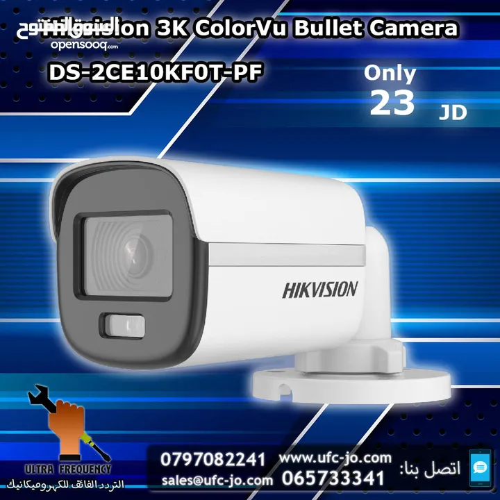 كاميرا Hikvision 3K  خارجي برؤية ليلية ملونة  ColorVu  موديل DS-2CE10KF0T-PF