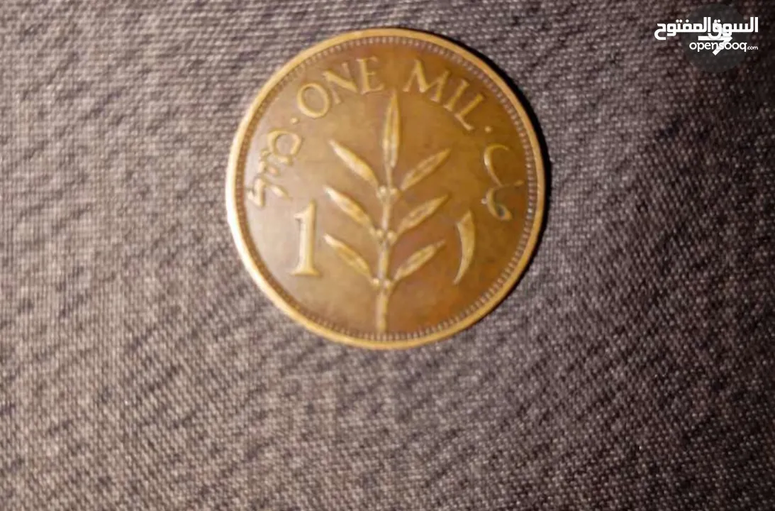 عمل قديمه للبيع بسعر حرق