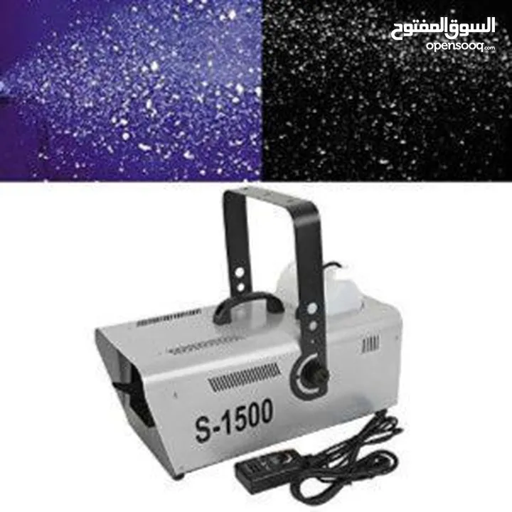 ماكينة ثلج SNOW Machine