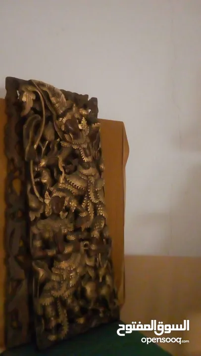 Carved Wood Wall Art..