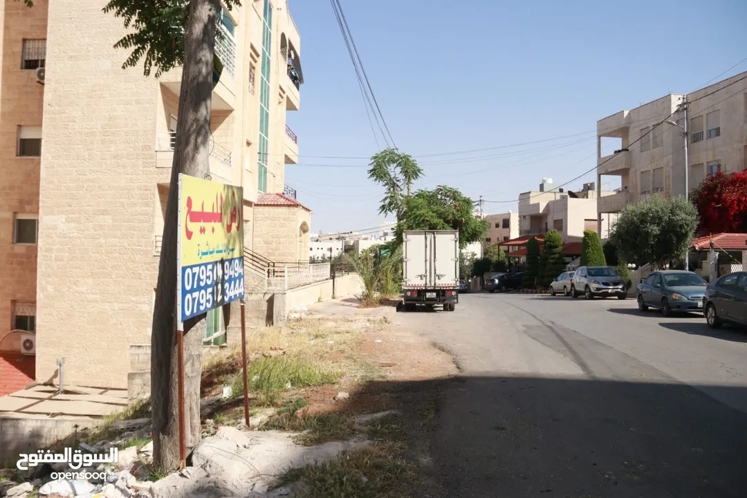 قطعة أرض للبيع في طبربور