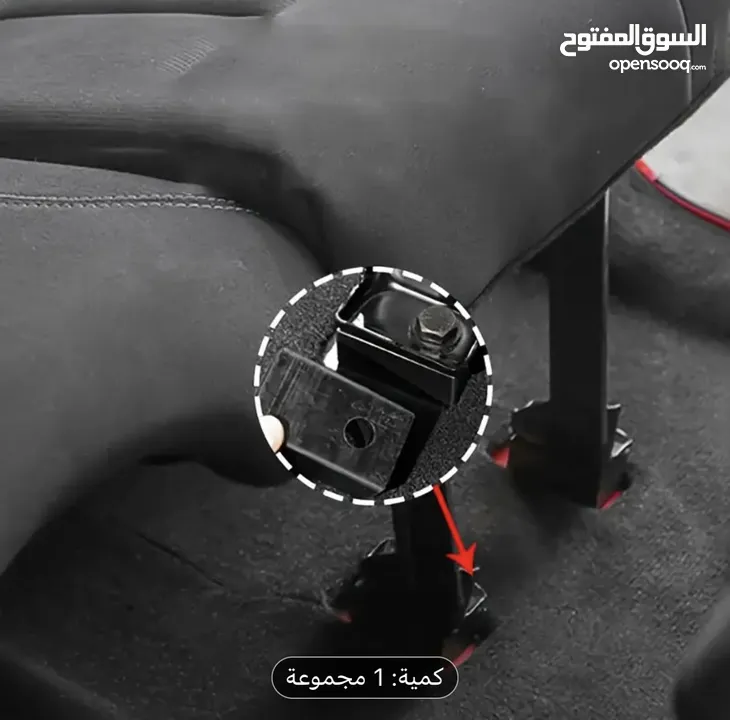 قطع تعديل الكرسي الخلفي jk