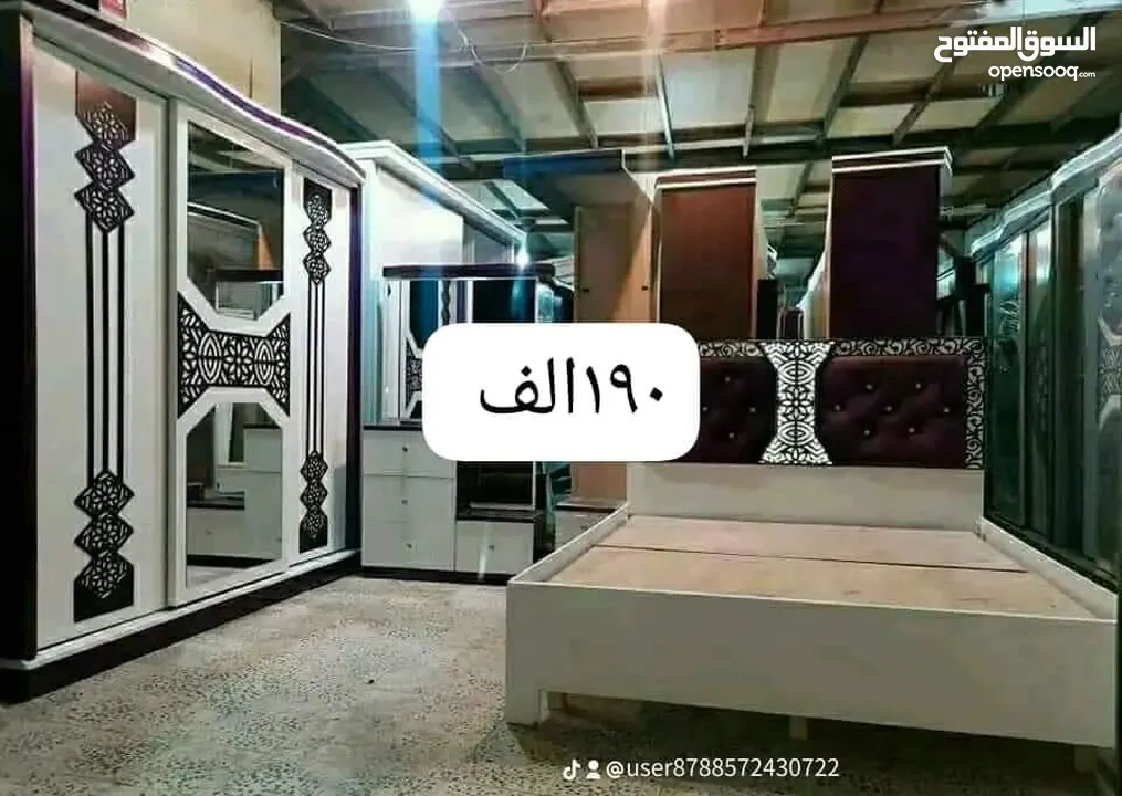 غرف نوم خشب ماليزي قوووووه القوووووه