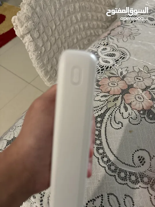 White Mobile Power Bank