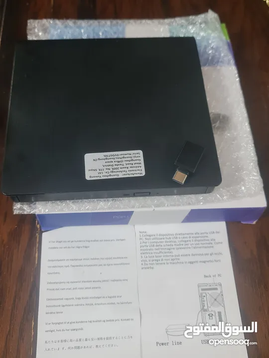 مشغل الاقراص سي دي خارجي Portable CD drive