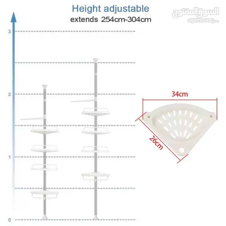 ستاند زاوية لتنظيم أدوات النظافة للحمام او المطبخ رفوف كورنر قابله لتعديل الطول