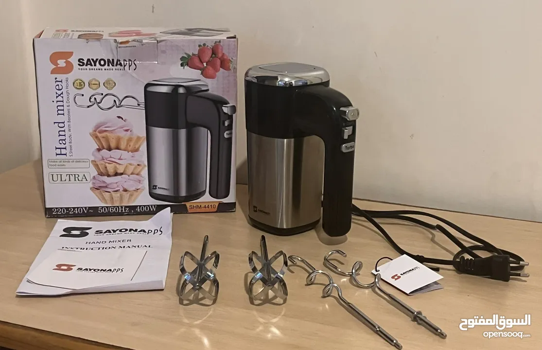 خفاقة sayona hand mixer مع مضارب خفق ومضارب عجن
