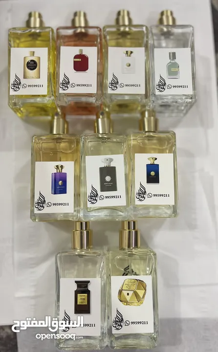 عطور السمو درجه أولى