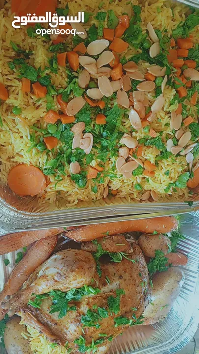 وجبات زرب من عنا زرب الوسام مذاق لا ينسى