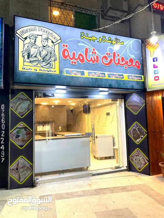 مطبعة  وخطاط للتصميم والطباعة والتنفيذ جميع انواع اللوحات الاعلانية
