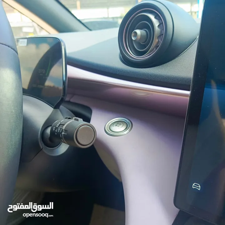 بي واي دي دولفين byd