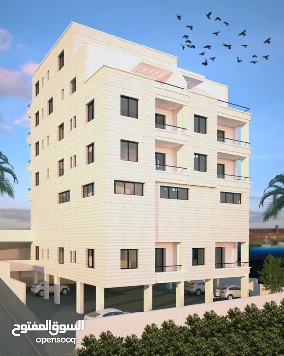 عمارة الصداقة