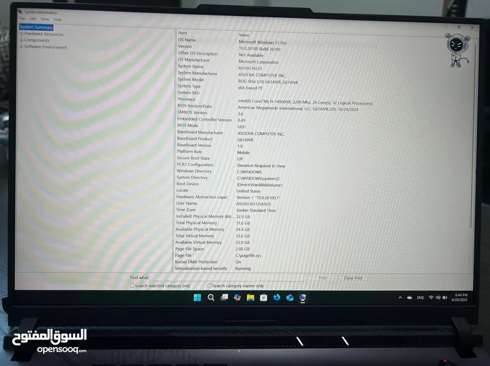 ASUS ROG Strix G16 G614J للبيع
