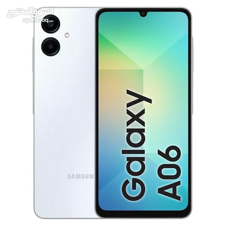 SAMSUNG A06 ( 64GB ) / 8 RAM NEW /// سامسونج اي زيرو 6 ذاكره 64 الرام 8 الجديد كلياً