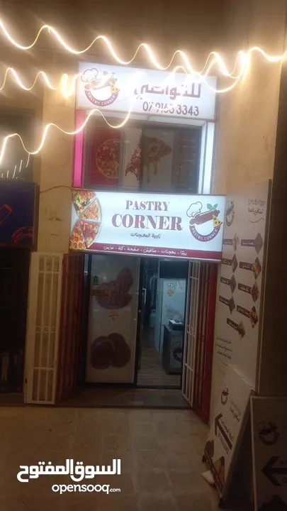 مشروع مطعم معجنات وبيتزا متكامل للبيع مع كافة المعدات الجديدة ورخصة مطعم شامل،بداعي العودة إلى سوريا
