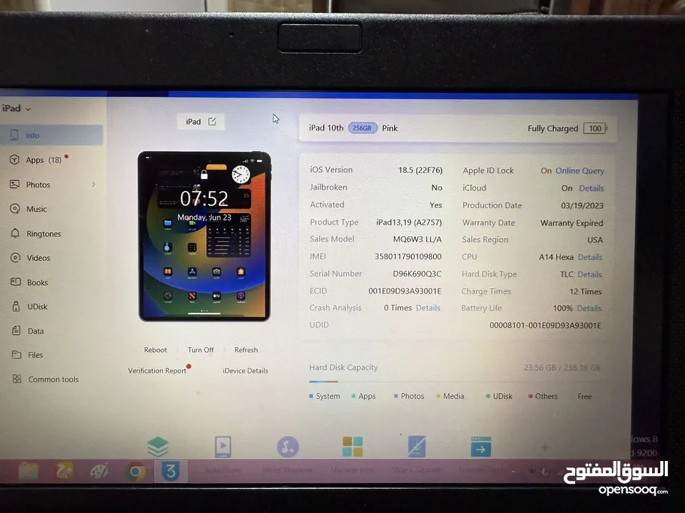 سعر حرق I pad 10   مشحون 12 مرة فقط بطارية 100%