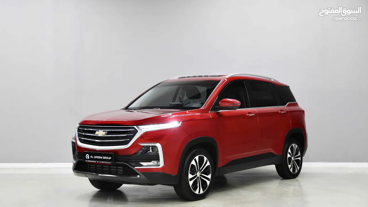 2023 Chevrolet Captiva GCC  1.5L  7 Seater  900 AED Monthly Installment