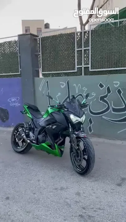 Z300  شطب رسمي