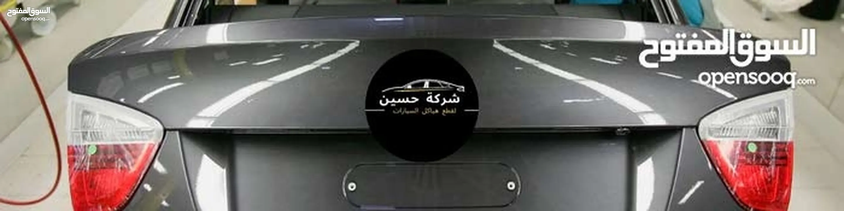 يتوفر جميع قطع بودي BMW 2000 - 2024 بي ام دبليو مستعمل / جديد