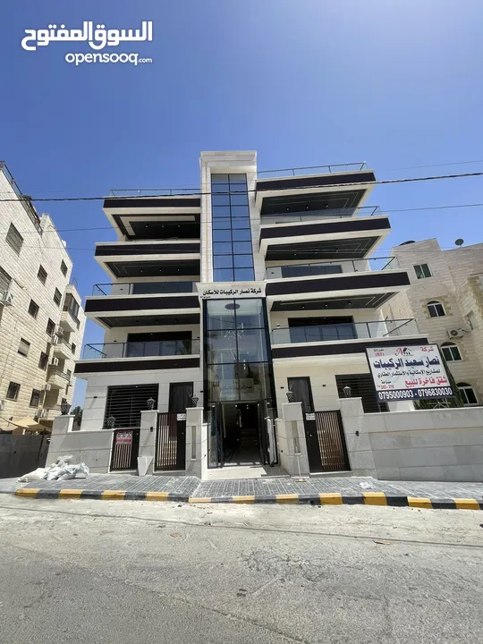 شقق مميزه للبيع في الكرسي من المالك مباشره