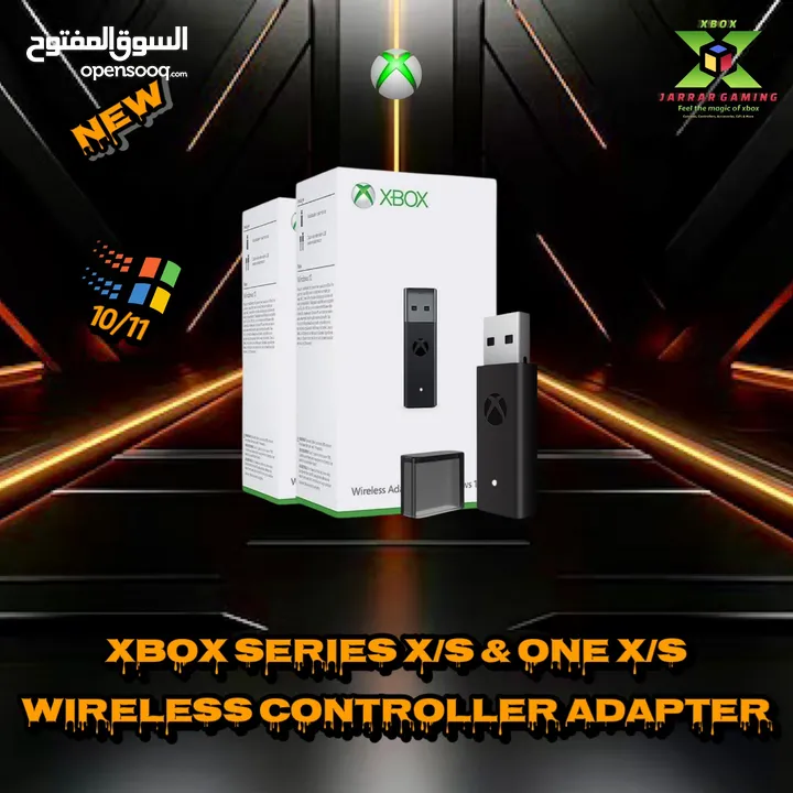 Xbox series x/s & one x/s Game Accessories إكسسوارات خاصه بالاكس بوكس