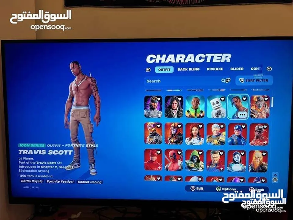 حساب فورت قديم اقرا الوصف