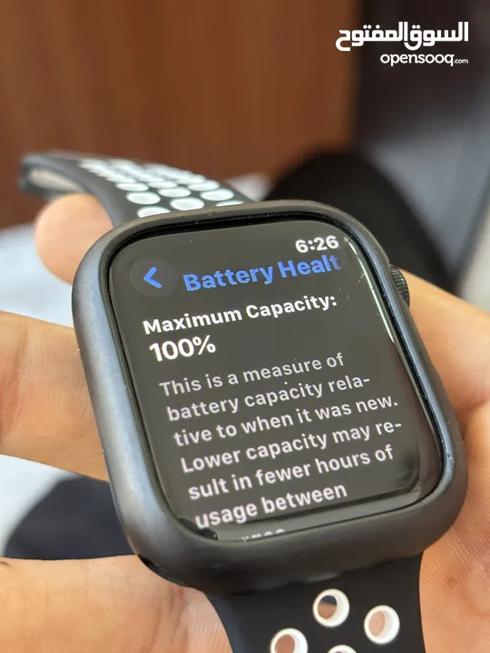 Apple Watch S8