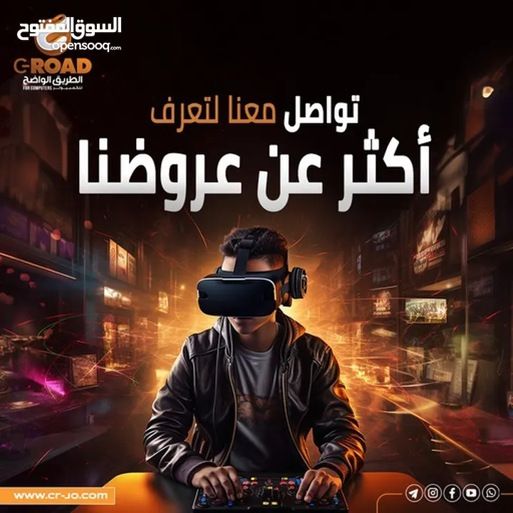 بي سي جيمنج آي فايف GAMING PC I5