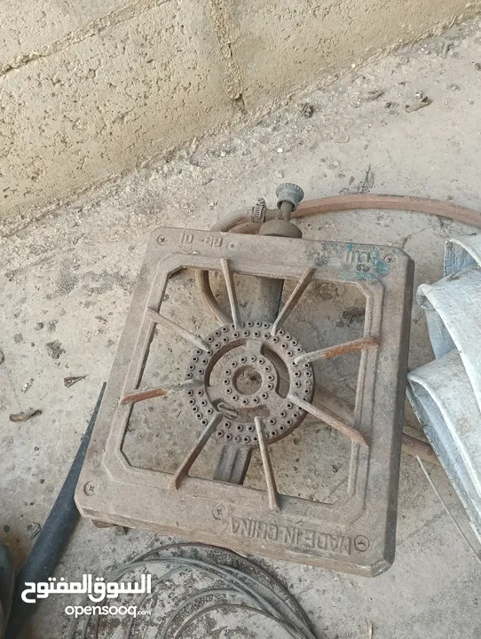غاز متنقل وغاز ومغسلة