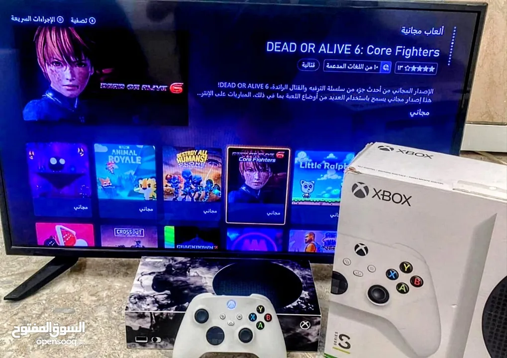 اكس بوكس سيريس اس Xbox Series S