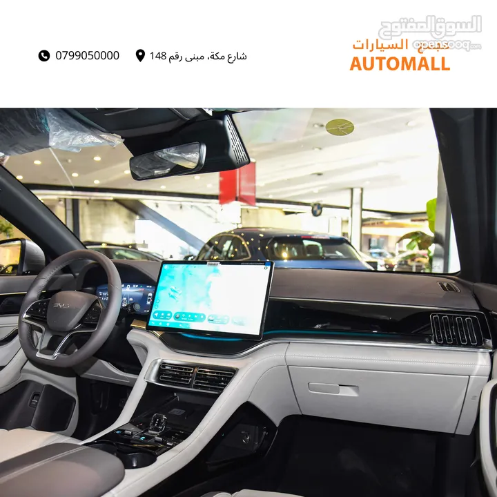 بي واي دي سونج بلس شامبيون بلج ان هايبرد 2024 BYD Song Plus Champion Plug in Hybrid DM-i (PHEV) SUV