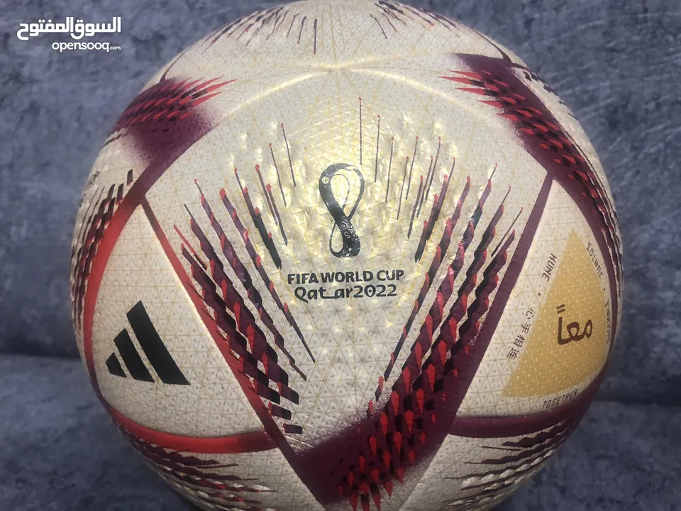 كرة كاس عالم 2022 football