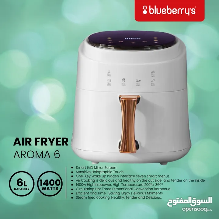 Blueberry’s Air Fryer - مقلاة الهواء من بلوبيري