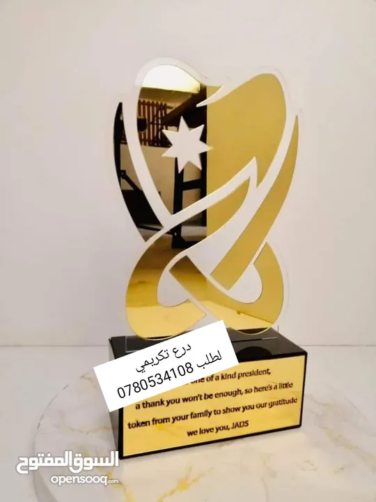 رول اب و بوب اب ستاند ستكرز فولدرات بروشورات كرت شخصي