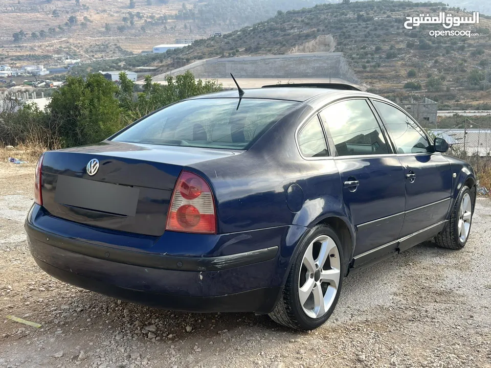 باسات فراشة