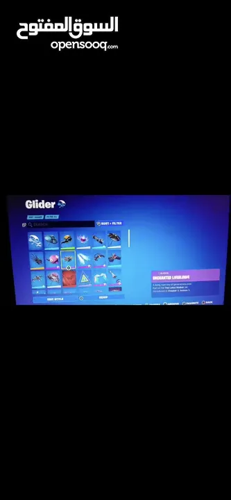 حساب Fortnite للبيع بشتغل بس على البلاستيشن قديم من 2017