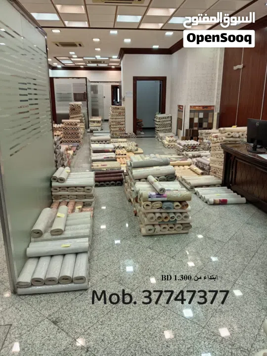 ورق جدران للبيع باسعار تصفية لجميع الموديلات والكميات